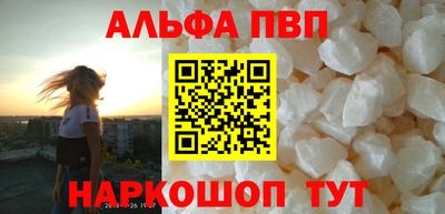 jwh Лесосибирск