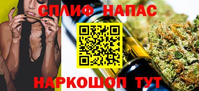 jwh Лесосибирск