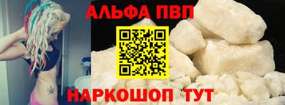 jwh Лесосибирск