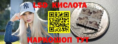 jwh Лесосибирск