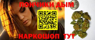 винт Ликино-Дулёво
