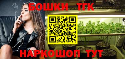 jwh Лесосибирск