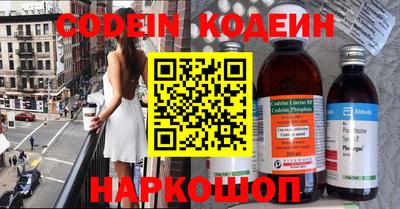винт Ликино-Дулёво