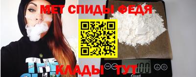 jwh Лесосибирск