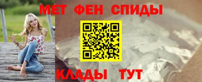 винт Ликино-Дулёво
