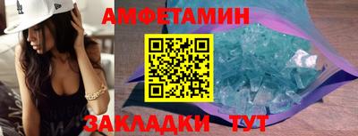 jwh Лесосибирск