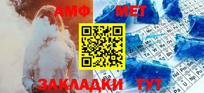 jwh Лесосибирск