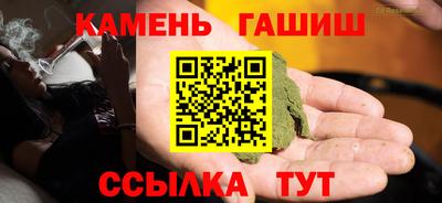 винт Ливны