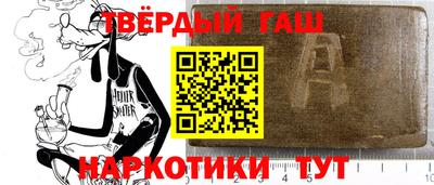 винт Ливны