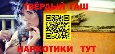 jwh Лесосибирск