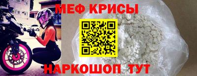 jwh Лесосибирск