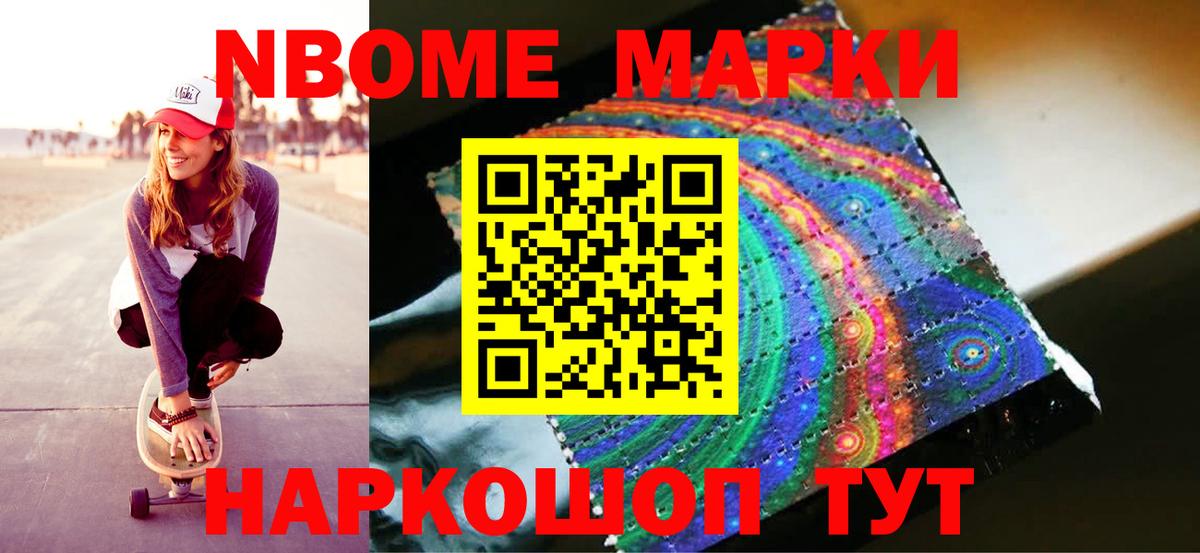 Лсд 25 экстази кислота Топки